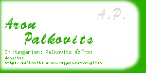 aron palkovits business card